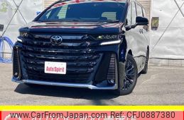 toyota vellfire 2023 -TOYOTA--Vellfire 5BA-TAHA40W--TAHA40-0001203---TOYOTA--Vellfire 5BA-TAHA40W--TAHA40-0001203-