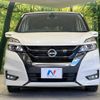 nissan serena 2017 -NISSAN--Serena DAA-GFC27--GFC27-040575---NISSAN--Serena DAA-GFC27--GFC27-040575- image 15