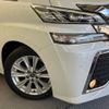 toyota vellfire 2016 -TOYOTA--Vellfire DBA-AGH30W--AGH30-0092451---TOYOTA--Vellfire DBA-AGH30W--AGH30-0092451- image 14