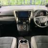 toyota alphard 2022 -TOYOTA--Alphard 3BA-AGH30W--AGH30-0424915---TOYOTA--Alphard 3BA-AGH30W--AGH30-0424915- image 3