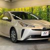 toyota prius 2019 -TOYOTA--Prius DAA-ZVW51--ZVW51-6076950---TOYOTA--Prius DAA-ZVW51--ZVW51-6076950- image 16