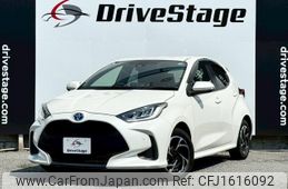 toyota yaris 2020 CFJ1616092