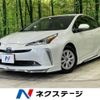 toyota prius 2020 -TOYOTA--Prius 6AA-ZVW51--ZVW51-6181739---TOYOTA--Prius 6AA-ZVW51--ZVW51-6181739- image 1