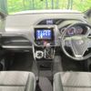 toyota voxy 2018 -TOYOTA--Voxy DBA-ZRR85W--ZRR85-0098007---TOYOTA--Voxy DBA-ZRR85W--ZRR85-0098007- image 2