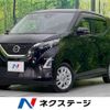 nissan dayz 2020 -NISSAN--DAYZ 5AA-B44W--B44W-0100358---NISSAN--DAYZ 5AA-B44W--B44W-0100358- image 1