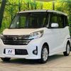 nissan dayz-roox 2015 CFJ1757079 image 16