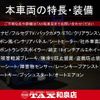 bmw m4 2014 quick_quick_3C30_WBS3R92090K340037 image 2