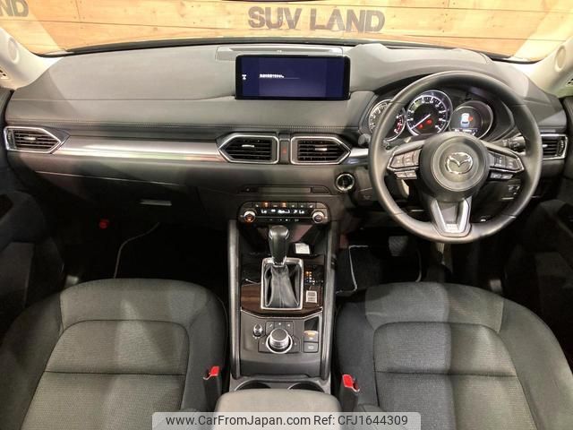 mazda cx-5 2023 CFJ1644309 image 2