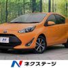 toyota aqua 2019 -TOYOTA--AQUA DAA-NHP10--NHP10-6820812---TOYOTA--AQUA DAA-NHP10--NHP10-6820812- image 1