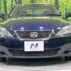 lexus is 2006 -LEXUS--Lexus IS DBA-GSE25--GSE25-2009016---LEXUS--Lexus IS DBA-GSE25--GSE25-2009016- image 15