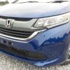 honda freed 2019 -HONDA--Freed DBA-GB6--GB6-1013266---HONDA--Freed DBA-GB6--GB6-1013266- image 7