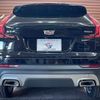 cadillac cadillac-others 2022 quick_quick_7BA-E2UL_1GYFZ9R48MF081238 image 19