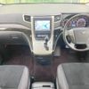 toyota vellfire 2013 -TOYOTA--Vellfire DBA-ANH20W--ANH20-8273035---TOYOTA--Vellfire DBA-ANH20W--ANH20-8273035- image 2