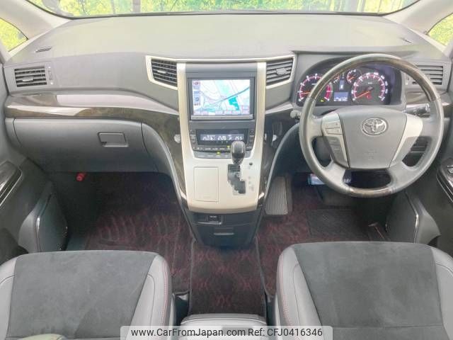 toyota vellfire 2013 -TOYOTA--Vellfire DBA-ANH20W--ANH20-8273035---TOYOTA--Vellfire DBA-ANH20W--ANH20-8273035- image 2