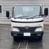 toyota toyoace 2008 GOO_NET_EXCHANGE_0403464A30250614W004 image 3
