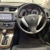 nissan sylphy 2014 CFJ1565837 image 3