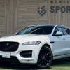 jaguar f-pace 2018 -JAGUAR--Jaguar F-Pace LDA-DC2NA--SADCA2ANXJA296628---JAGUAR--Jaguar F-Pace LDA-DC2NA--SADCA2ANXJA296628- image 1