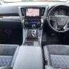 toyota vellfire 2016 -TOYOTA--Vellfire DBA-AGH35W--AGH35-0015680---TOYOTA--Vellfire DBA-AGH35W--AGH35-0015680- image 16