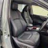 toyota rav4 2023 -TOYOTA--RAV4 6BA-MXAA54--MXAA54-4042457---TOYOTA--RAV4 6BA-MXAA54--MXAA54-4042457- image 8