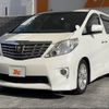toyota alphard 2008 CFJ1832740 image 10