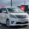 toyota alphard 2012 -TOYOTA--Alphard ANH20W--ANH20-8245462---TOYOTA--Alphard ANH20W--ANH20-8245462- image 1