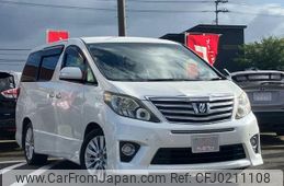 toyota alphard 2012 -TOYOTA--Alphard ANH20W--ANH20-8245462---TOYOTA--Alphard ANH20W--ANH20-8245462-