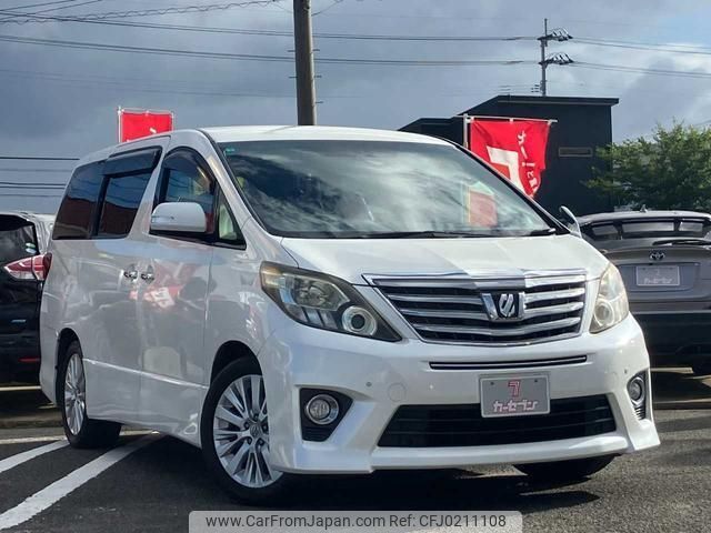 toyota alphard 2012 -TOYOTA--Alphard ANH20W--ANH20-8245462---TOYOTA--Alphard ANH20W--ANH20-8245462- image 1