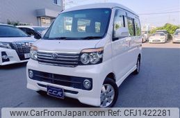 daihatsu atrai-wagon 2011 -DAIHATSU--Atrai Wagon ABA-S321G--S321G-0037862---DAIHATSU--Atrai Wagon ABA-S321G--S321G-0037862-