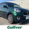 toyota passo 2016 -TOYOTA--Passo DBA-M700A--M700A-0050518---TOYOTA--Passo DBA-M700A--M700A-0050518- image 1
