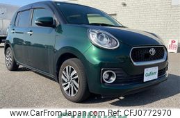 toyota passo 2016 -TOYOTA--Passo DBA-M700A--M700A-0050518---TOYOTA--Passo DBA-M700A--M700A-0050518-