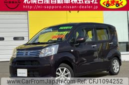 daihatsu move 2019 CFJ1094252