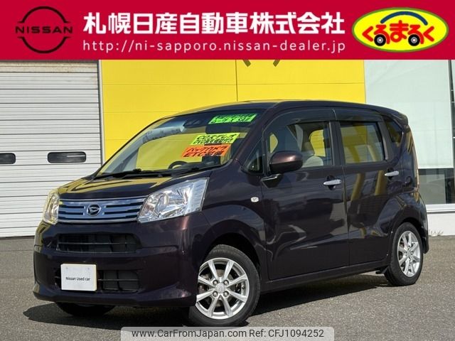 daihatsu move 2019 CFJ1094252 image 1