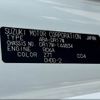 nissan clipper-rio 2018 -NISSAN--Clipper Rio ABA-DR17W--DR17W-144834---NISSAN--Clipper Rio ABA-DR17W--DR17W-144834- image 31