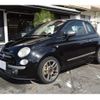 fiat 500 2010 CFJ1804600 image 24