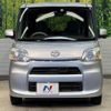 daihatsu tanto 2015 -DAIHATSU--Tanto DBA-LA600S--LA600S-0366750---DAIHATSU--Tanto DBA-LA600S--LA600S-0366750- image 15