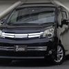 toyota noah 2012 quick_quick_DBA-ZRR70W_ZRR70-0468412 image 1