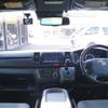 toyota hiace-van 2023 -TOYOTA--Hiace Van 3DF-GDH201V--GDH201-1094860---TOYOTA--Hiace Van 3DF-GDH201V--GDH201-1094860- image 2