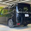 toyota voxy 2023 -TOYOTA 【名変中 】--Voxy MZRA90W--0040833---TOYOTA 【名変中 】--Voxy MZRA90W--0040833- image 10