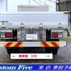 hino ranger 2018 CFJ1751950 image 18