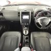 nissan x-trail 2010 -NISSAN--X-Trail DBA-NT31--NT31-212116---NISSAN--X-Trail DBA-NT31--NT31-212116- image 17