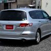honda odyssey 2010 A10831 image 13