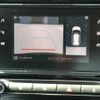 citroen c3 2022 CFJ1720065 image 24
