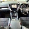 toyota alphard 2020 504928-930692 image 1