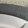 daihatsu tanto 2025 -DAIHATSU 【八王子 581】--Tanto 5BA-LA650S--LA650S-0513624---DAIHATSU 【八王子 581】--Tanto 5BA-LA650S--LA650S-0513624- image 9