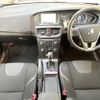 volvo v40 2016 -VOLVO--Volvo V40 DBA-MB4154T--YV1MV2920G2340101---VOLVO--Volvo V40 DBA-MB4154T--YV1MV2920G2340101- image 2