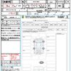 toyota probox 2025 CFJ1724062 image 21