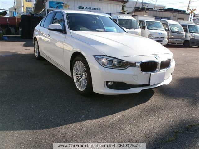 bmw 3-series 2013 -BMW 【名変中 】--BMW 3 Series 3D20--0NS40181---BMW 【名変中 】--BMW 3 Series 3D20--0NS40181- image 1