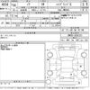 toyota noah 2018 -TOYOTA--Noah ZWR80G-0355323---TOYOTA--Noah ZWR80G-0355323- image 3