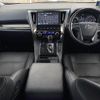 toyota alphard 2018 -TOYOTA--Alphard DAA-AYH30W--AYH30-0063599---TOYOTA--Alphard DAA-AYH30W--AYH30-0063599- image 17