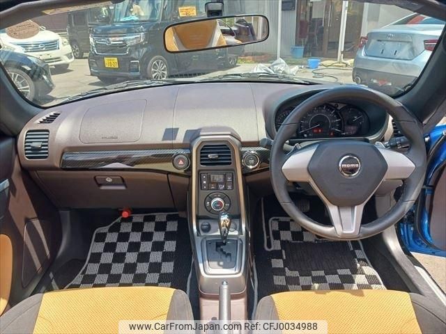 daihatsu copen 2015 -DAIHATSU--Copen DBA-LA400K--LA400K-0008788---DAIHATSU--Copen DBA-LA400K--LA400K-0008788- image 2